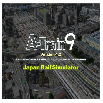 Degica A Train 9 Version 4.0 Japan Rail Simulator PC Game